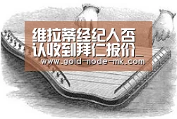 mk体育在线