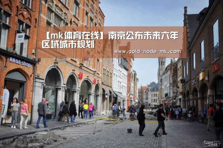 mk体育下载