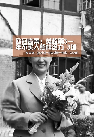 mk体育注册