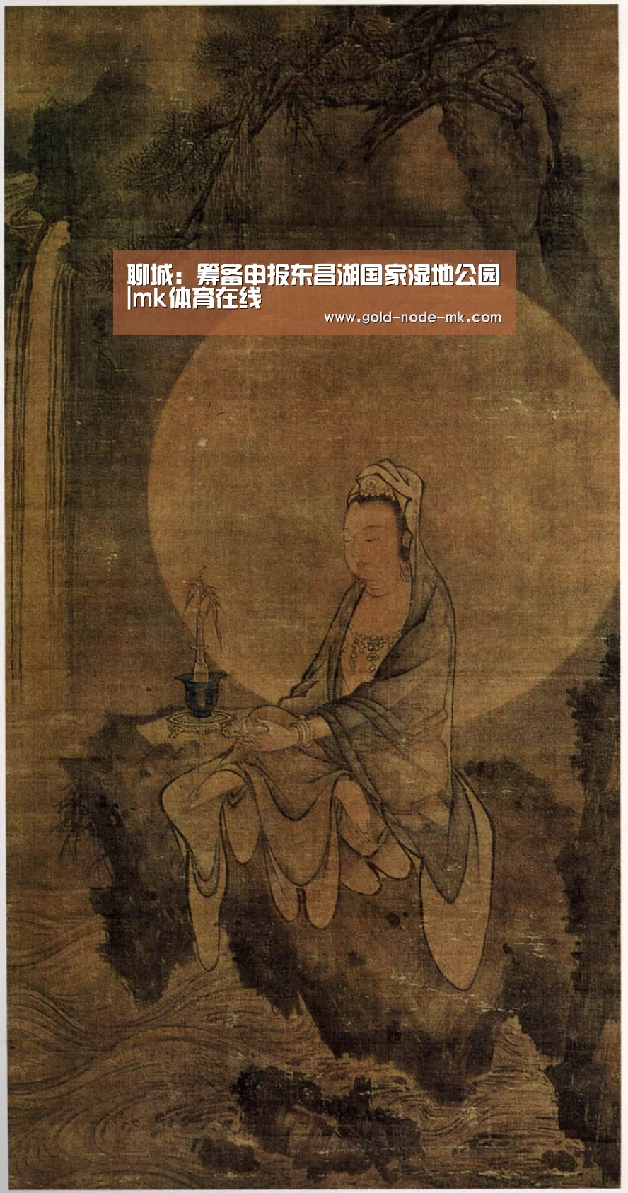 mk体育下载