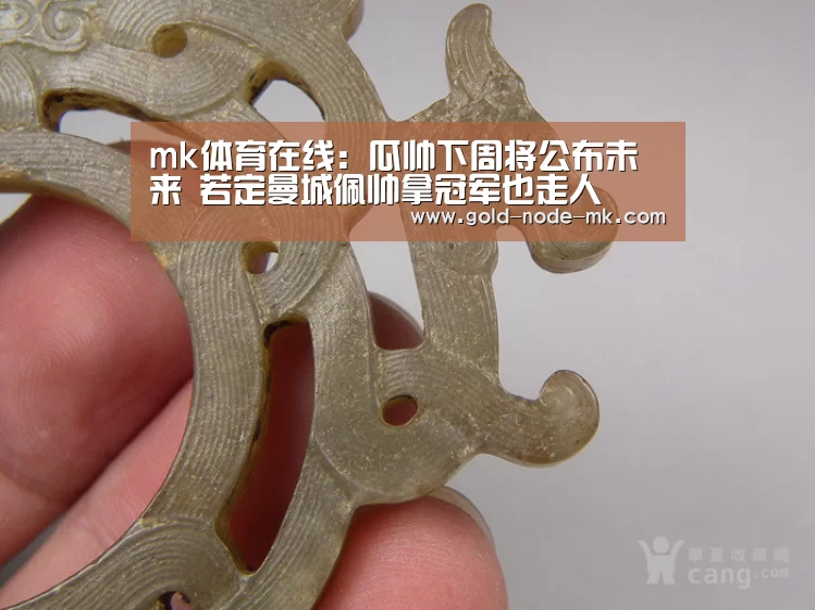 mk体育注册